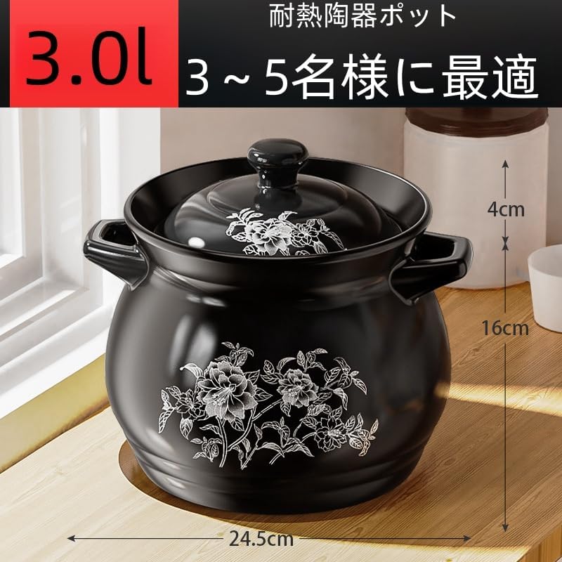 80s フランス製 OLD オールドダンスク 両手鍋 18cm DANSK